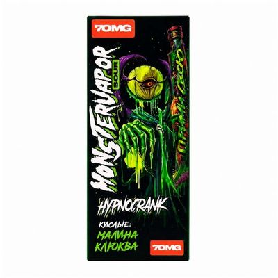 Жидкость MONSTERVAPOR SOUR Salt 2% ULTRA 70mg 30 ml