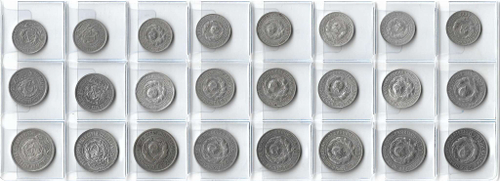Набор из 24х серебряных монет 1922-1930 гг. (10, 15 и 20 копеек)(VF-XF)