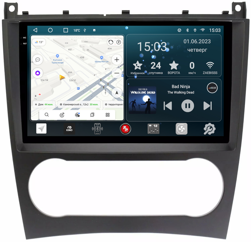 Магнитола для Mercedes-Benz C (W203) 2004-2007 - RedPower 369 Android 10, QLED+2K, ТОП процессор, 6Гб+128Гб, CarPlay, SIM-слот