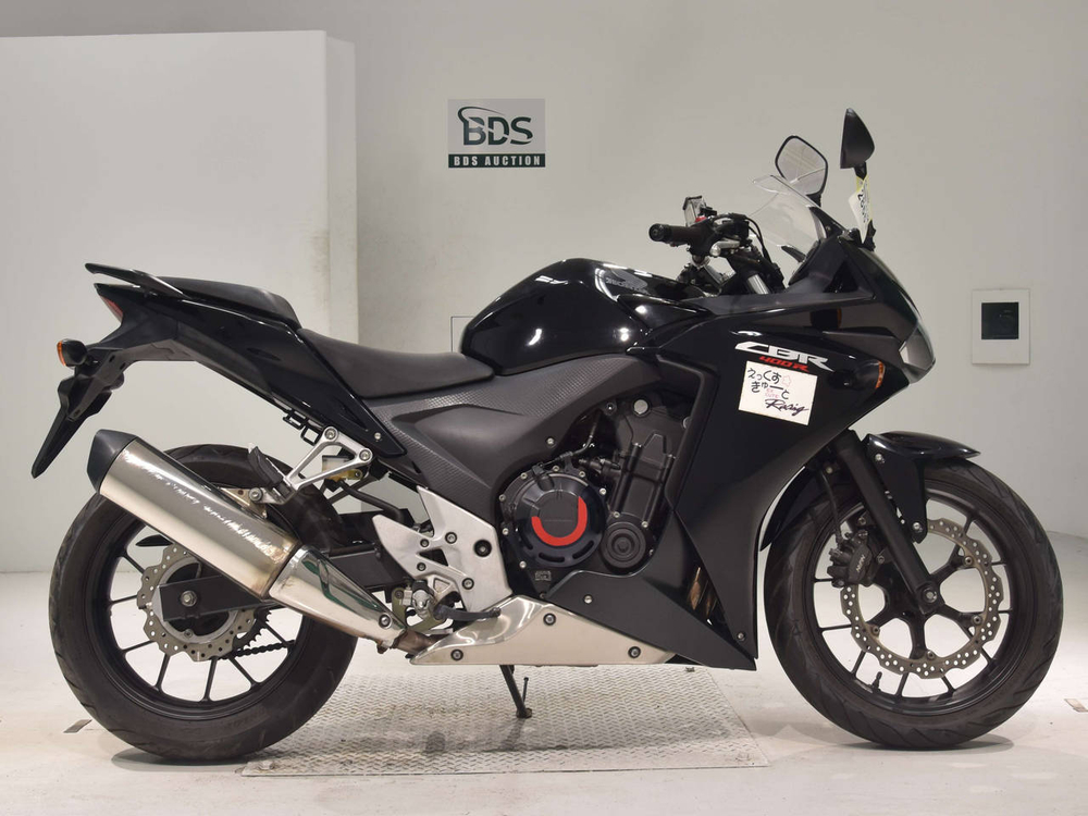Honda CBR400R
