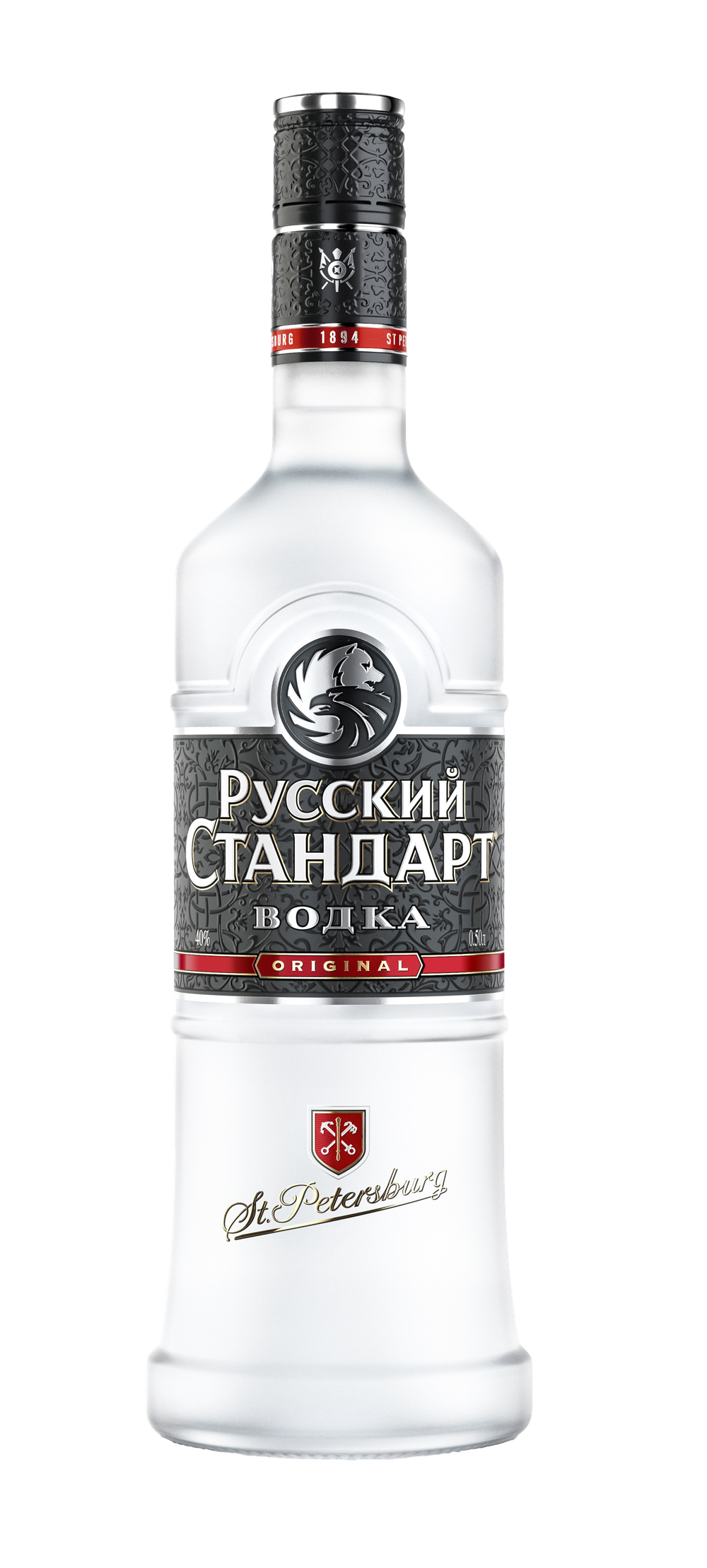 Русский Стандарт Оригинал 0,5 л.