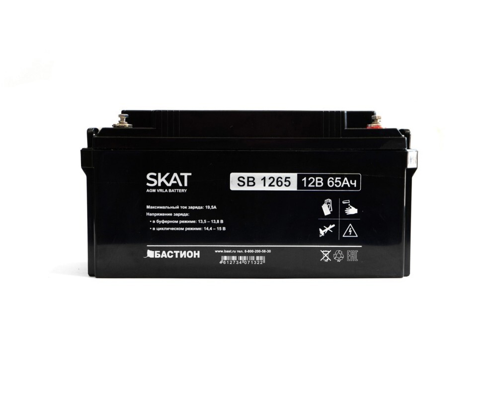 Аккумулятор  Бастион SKAT SB 1265