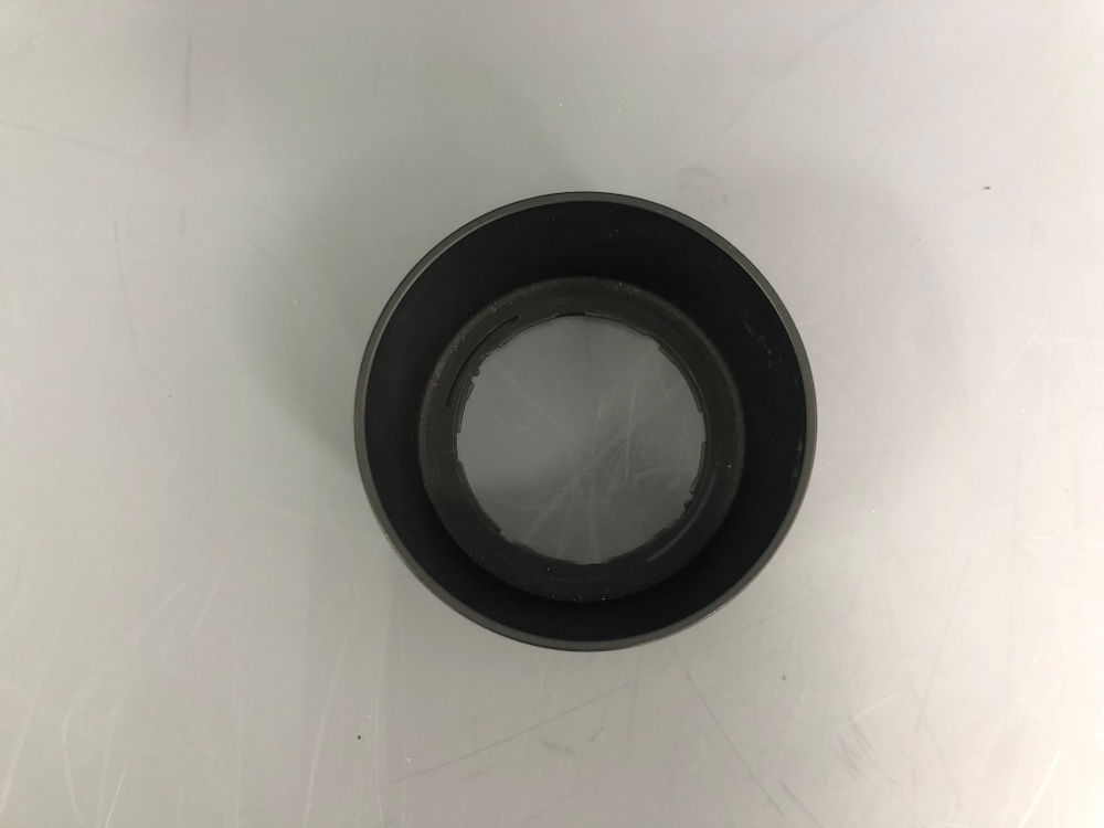 Nikon HB-37