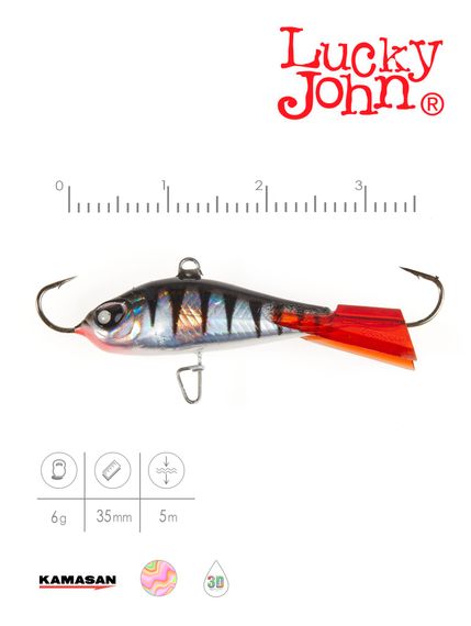 Балансир Lucky John BALTIC 3 25мм/12HRT