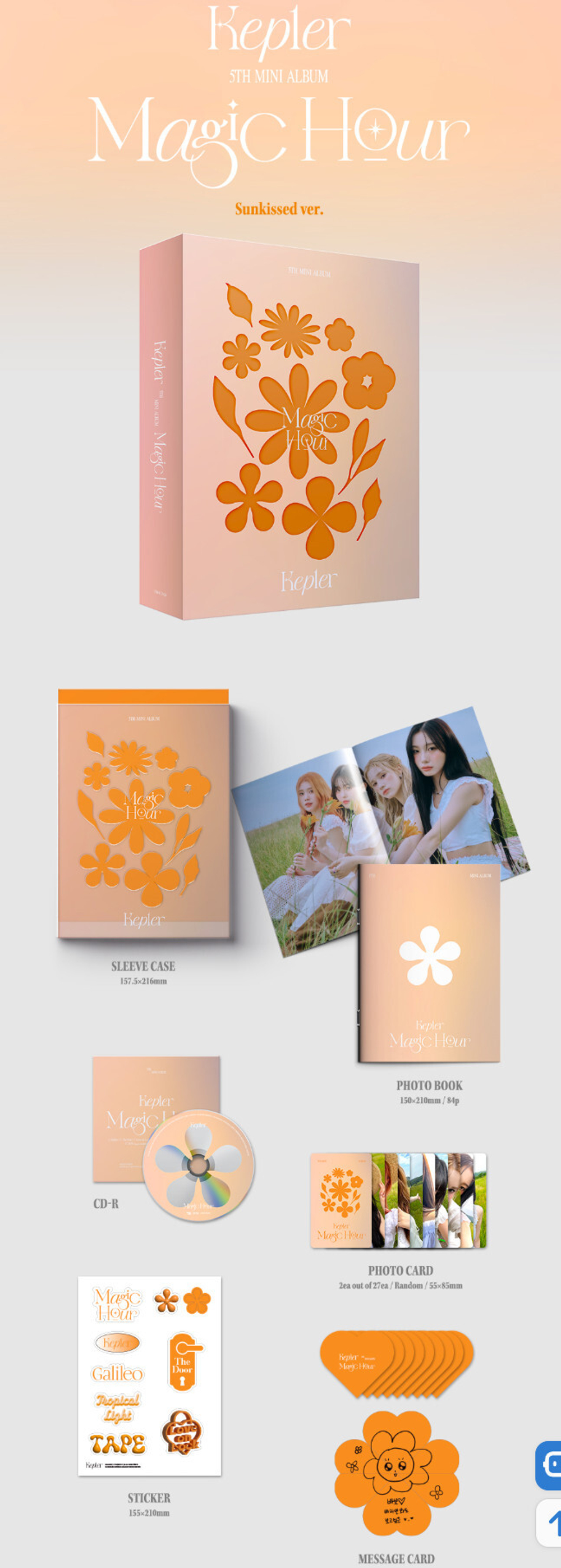 Альбом Kep1er - Magic Hour