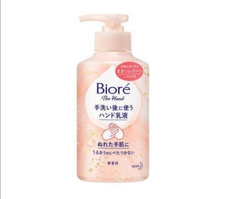 BIORE The Hand - увлажняющее средство для рук без запаха