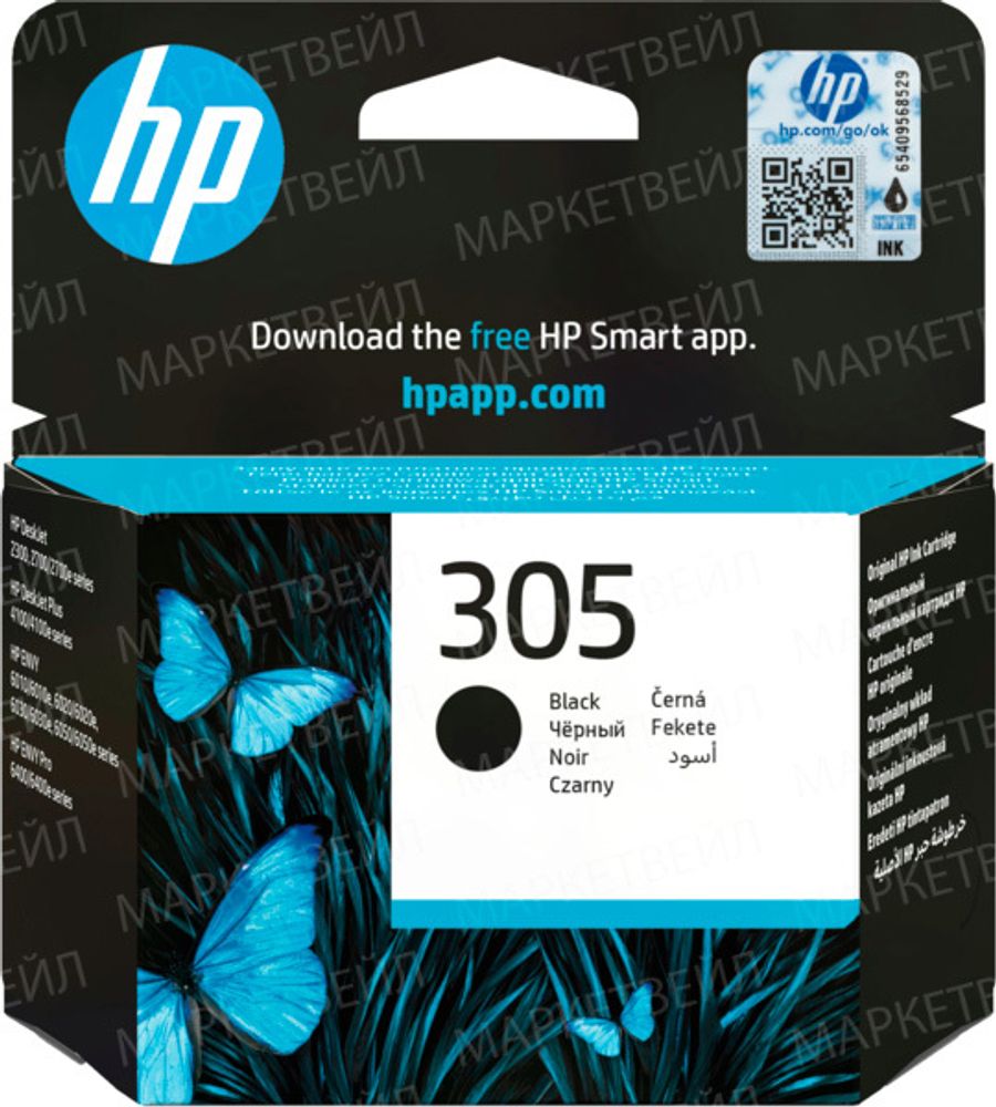 Картридж HP 305 струйный черный (120 стр)