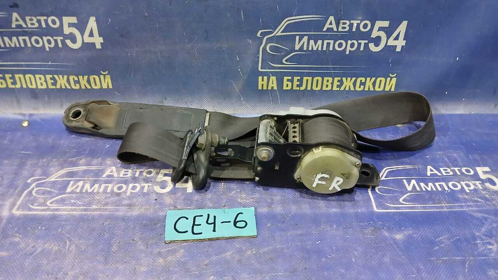 Ремень безопасности передний правый Honda RAFAGA 1994