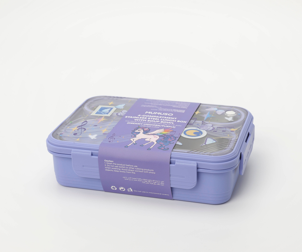 Ланч-бокс Mumuso из нержавеющей стали