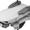 Квадрокоптер DJI Mini 2 SE