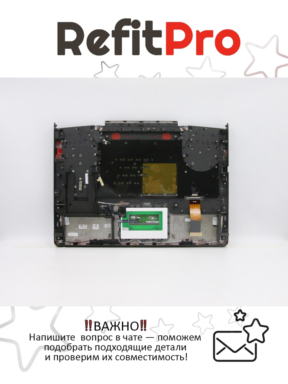 Верхняя панель с клавиатурой (топкейс) для ноутбука Lenovo Y910-17ISK черная, с подсветкой, раскладка - русская+украинская (5CB0M56044)