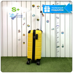 Маленький чемодан LUIYDA, Желтый, S+