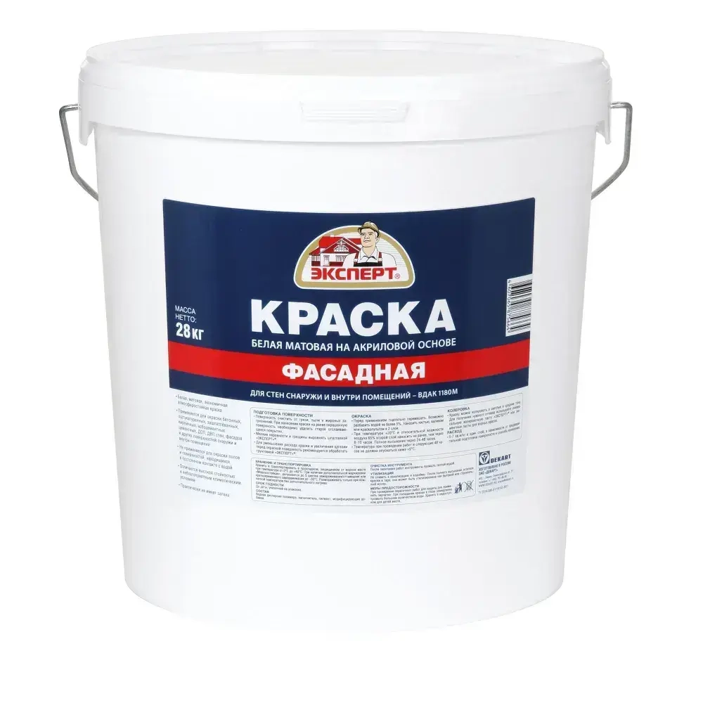 ЭКСПЕРТ Краска фасадная 28 кг