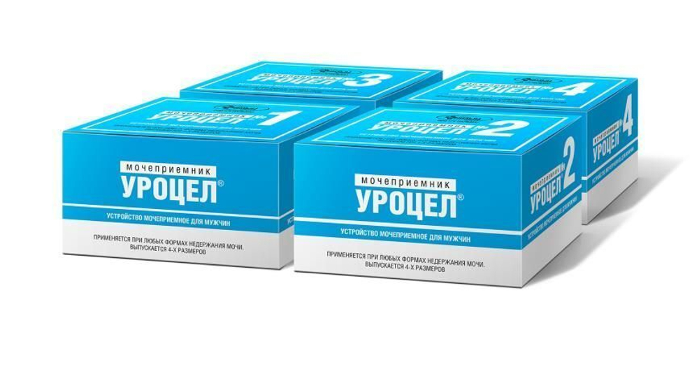 Мочеприемное устройство Уроцел Р2 (серия 12-13)