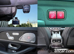 Mercedes-Benz GLE-Class W167 AMG GLE53 4MATIC+ (12.2021)