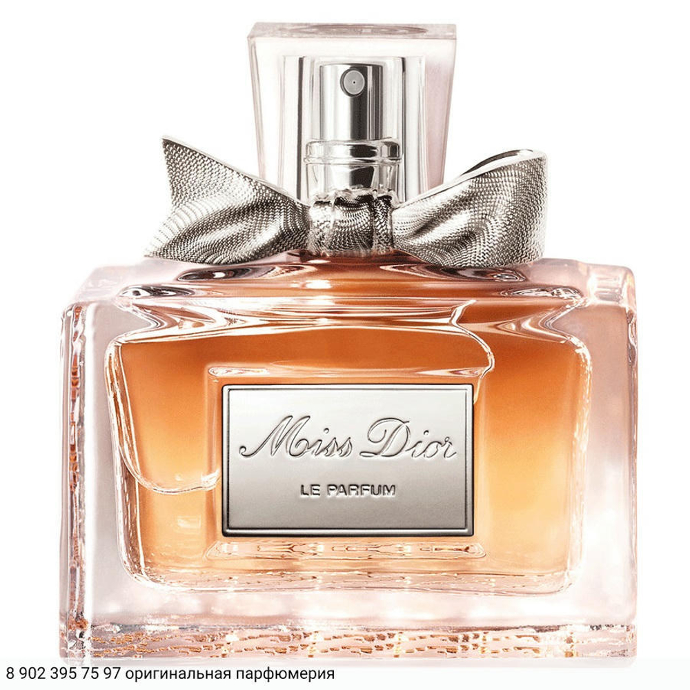 Miss Dior Le Parfum