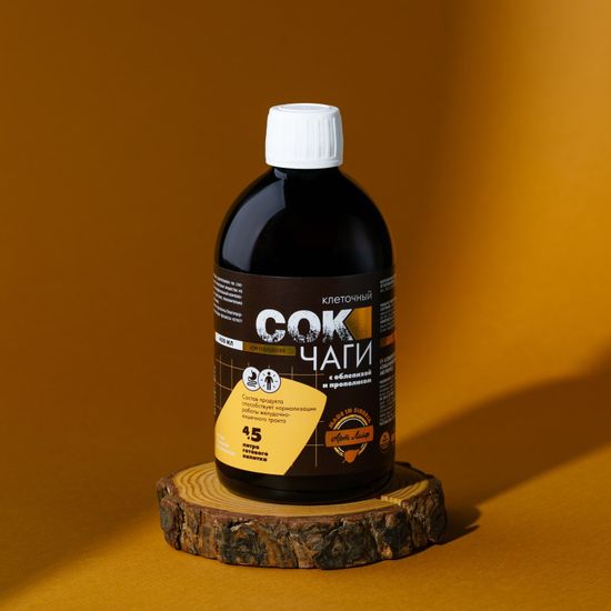 Сок Чаги клеточный с облепихой и прополисом