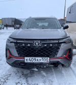 Changan CS35 PLUS 1.4 AMT Tech