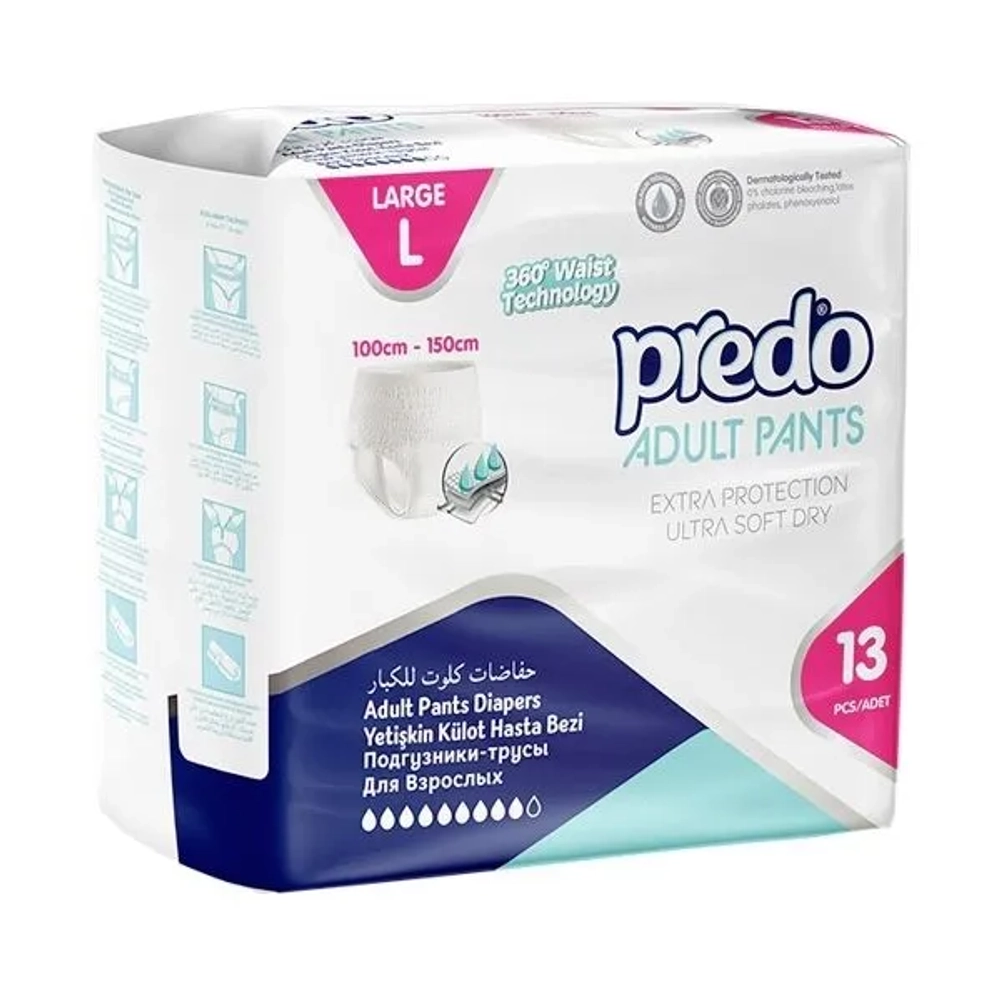Подгузники-трусы для взрослых Predo размер L