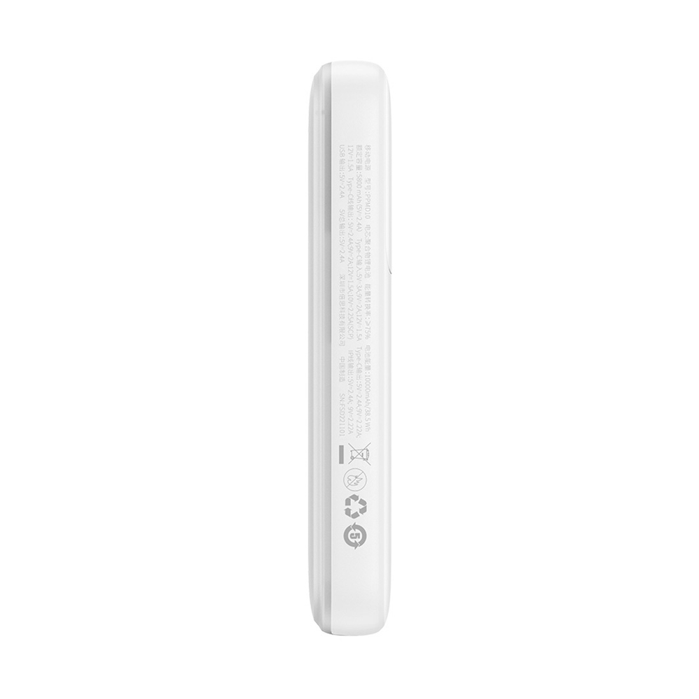 Внешний аккумулятор Baseus Comet Dual-Cable Digital Display Fast Charge Power Bank 10000mAh 22.5W - White