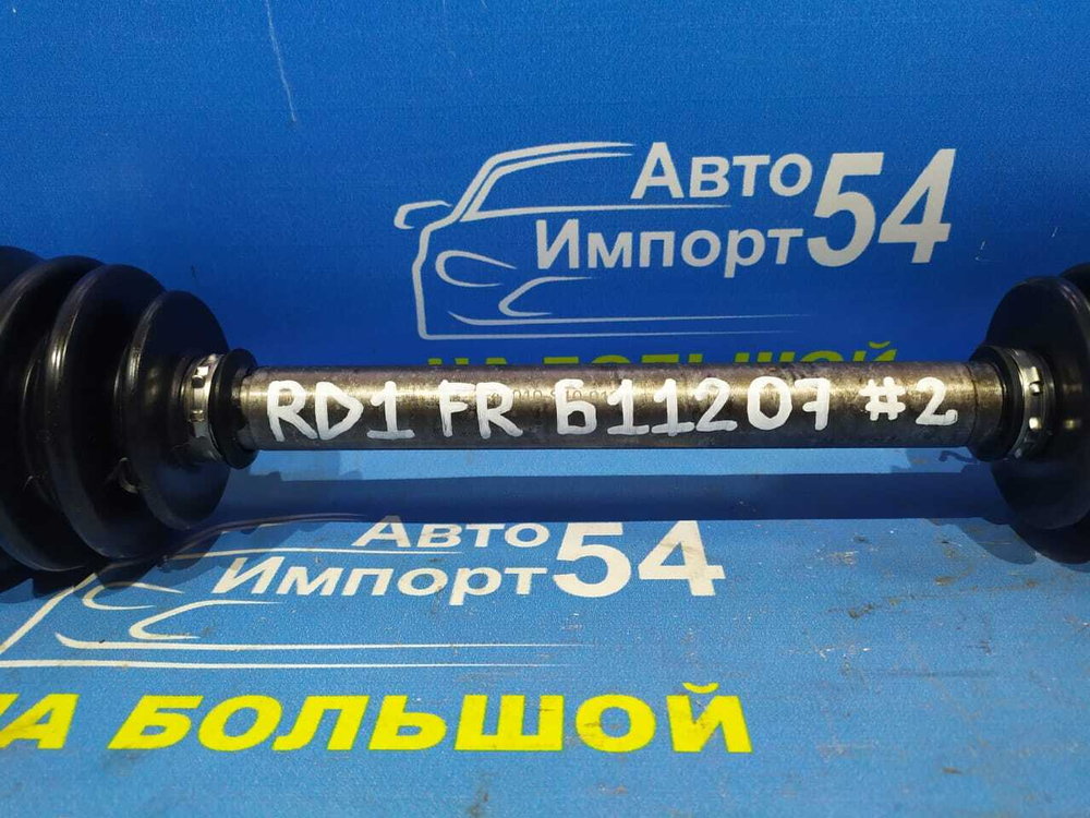 Привод передний правый Honda CRV 1995-1999