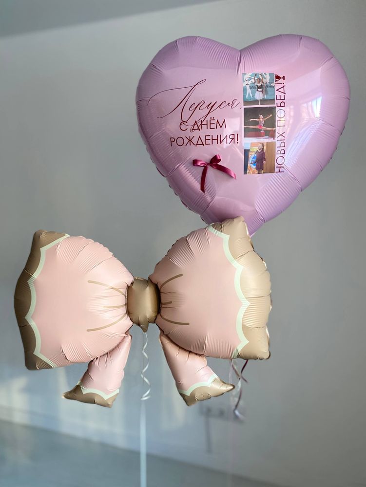 Воздушные шары для девушки бант №3349