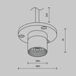 Комплектующие для систем освещения с токоведущими элементами Technical CA023BI-P-B