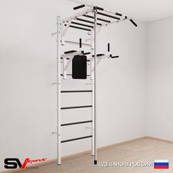 Шведская стенка Sv Sport 540 (Турник рукоход/Брусья/Канат)