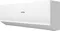 Настенная сплит-система Haier AS70HQJ2HRA-W/1U70HQJ2FRA Quantum