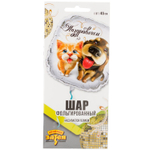 Фольгированный шар «Поздравляем. Питомцы», 46 см