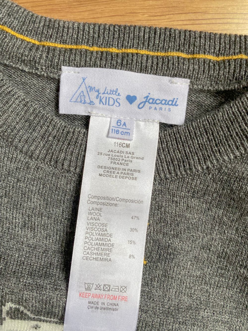 Новый свитер Jacadi, 116