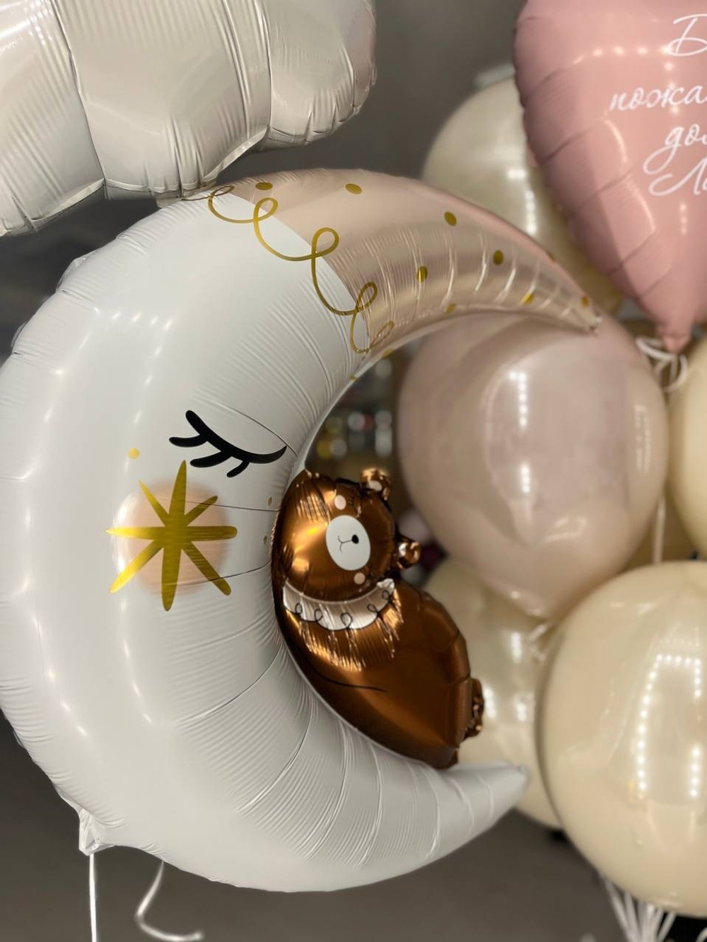 Воздушные шары на выписку девочки облако/месяц №1572