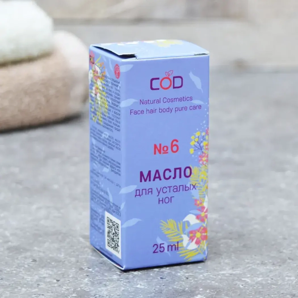 Масло косметическое ТМ Бацькина Баня, «Формула № 6» для усталых ног, 25 мл.