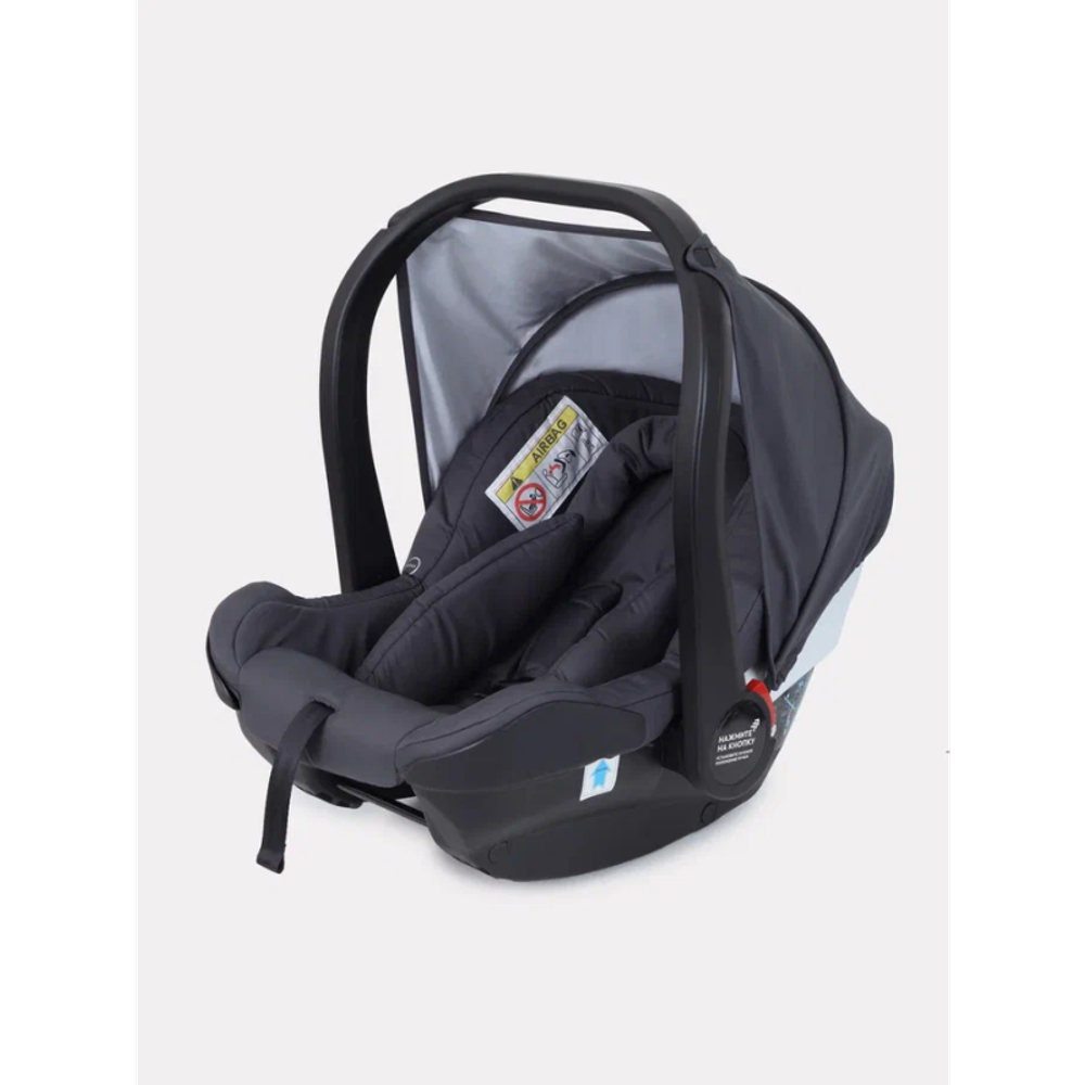 Коляска детская RANT "FLEX PRO" (3в1) RA075 Graphite (2023)