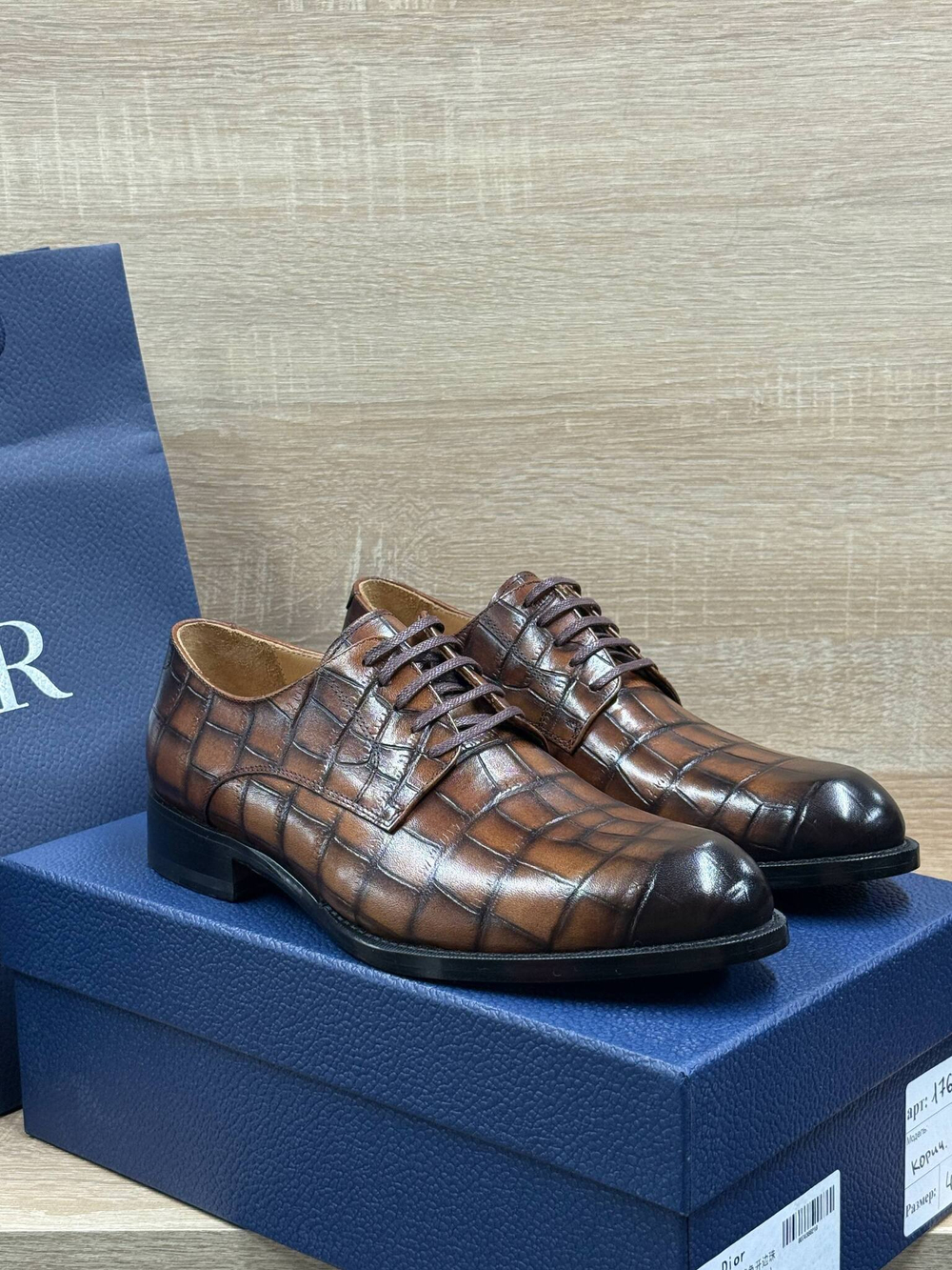 Туфли Dior