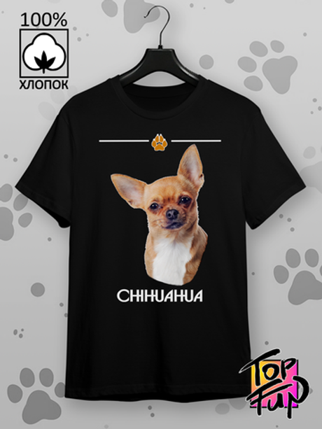 Футболка собака породы чихуахуа