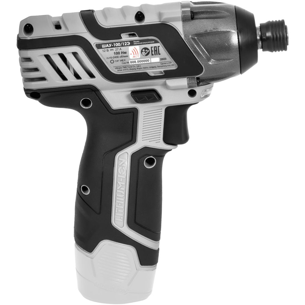 Аккумуляторный ударный шуруповерт ИНТЕРСКОЛ ШАУ-100/12Э, 12 В, 100 Нм, 3000 уд/мин, без АКБ и ЗУ