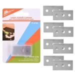 Набор из 8 лезвий для скребка д/стеклокерамики MS58-174