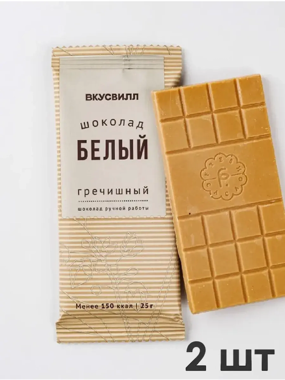Шоколад белый «Гречишный», 25 г