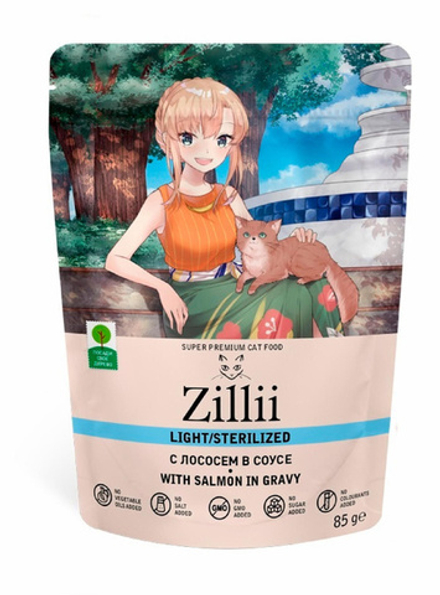 Влажные(пауч) для кошек 85г Лосось в соусе ZILLII Sterilized/Light Cat Salmon