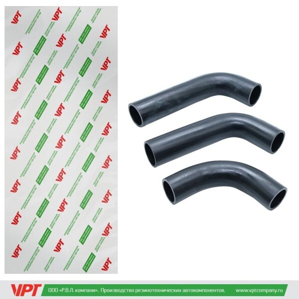 Патрубок радиат. /УАЗ 4213/ инж. 3 шт (100 л.с.) (VPT)