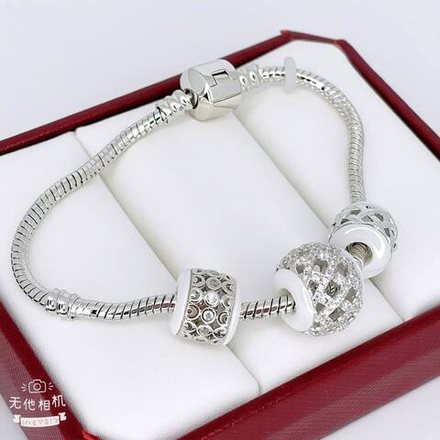 Браслет QSY - арт096