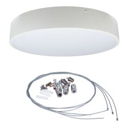 ULO-K40A 90W-4000К-R80 IP40 WHITE Светильник светодиодный накладной. Белый свет 4000K. Диаметр 800мм. Корпус белый. ТМ Uniel