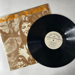 Винтажная виниловая пластинка LP Анна Герман Когда Цвели Сады (СССР 1977) Ташкентский Завод