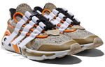 Кроссовки White Mountaineering X Adidas Originals Lxcon Future