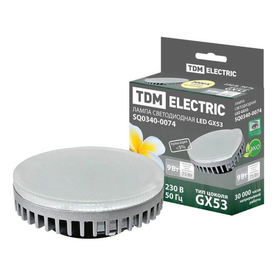 Лампа светодиодная TDM Electric GX53 9W 3000K прозрачная SQ0340-0074