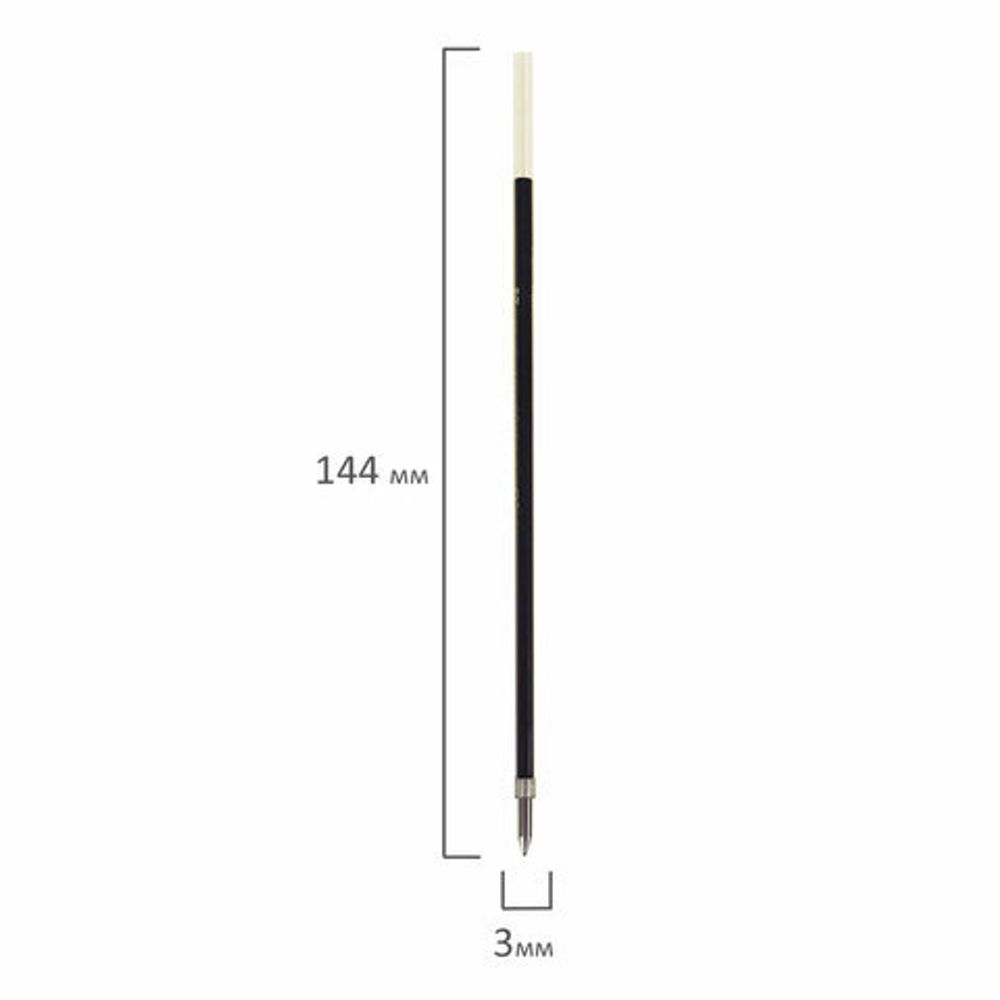 Стержень шариковый PILOT 144 мм, линия 0,27 мм, КОМПЛЕКТ 2 ШТУКИ, СИНИЙ, узел 1 мм, RFN-GG-M