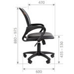 Офисное кресло CHAIRMAN 696 ЭКО, экокожа