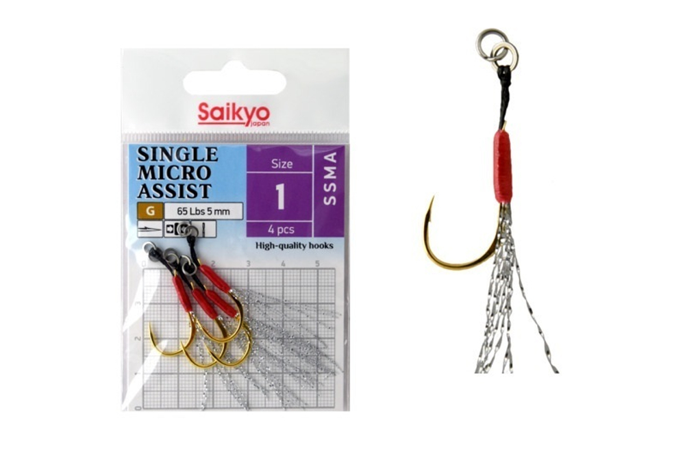 Крючки для рыбалки Saikyo SINGLE MICRO ASSIST SSMA