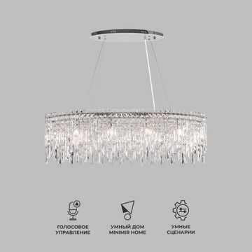 60159/10/ подвесной светильник/ хром/ прозрачный хрусталь Strotskis Smart